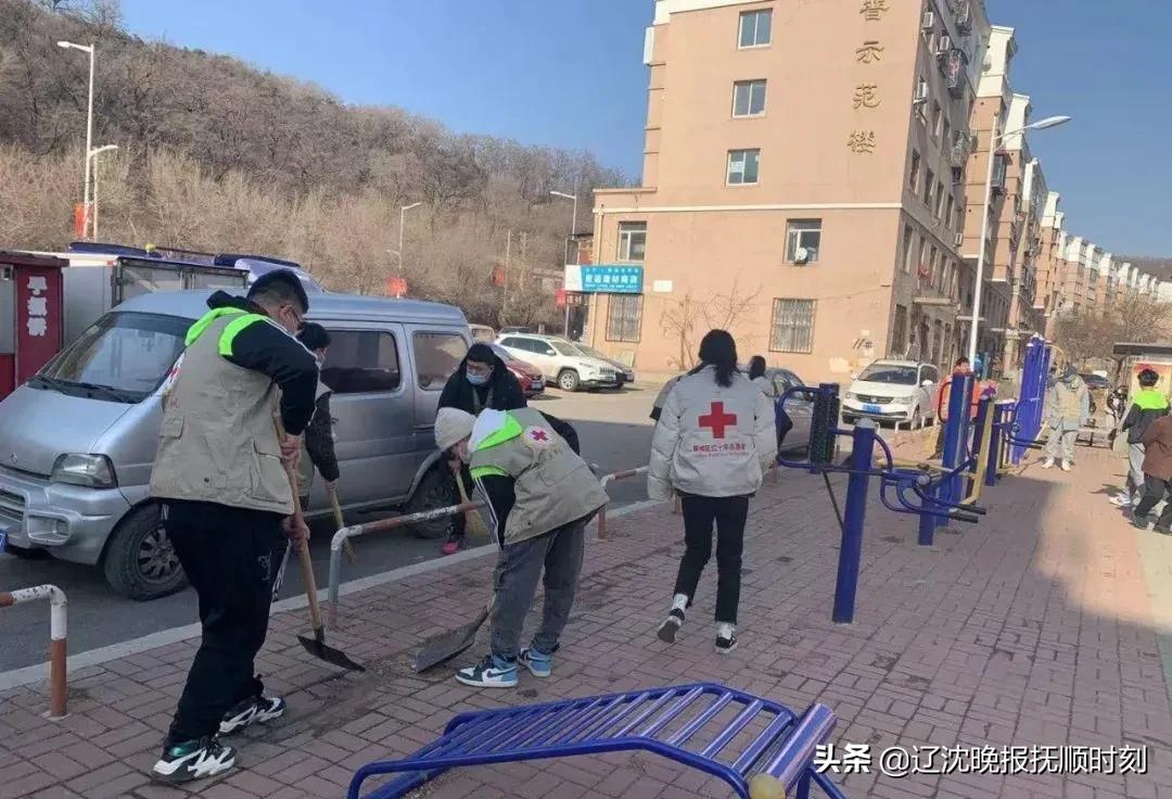 顺城区红十字会开展“文明抚顺·爱暖全城”学雷锋志愿服务活动