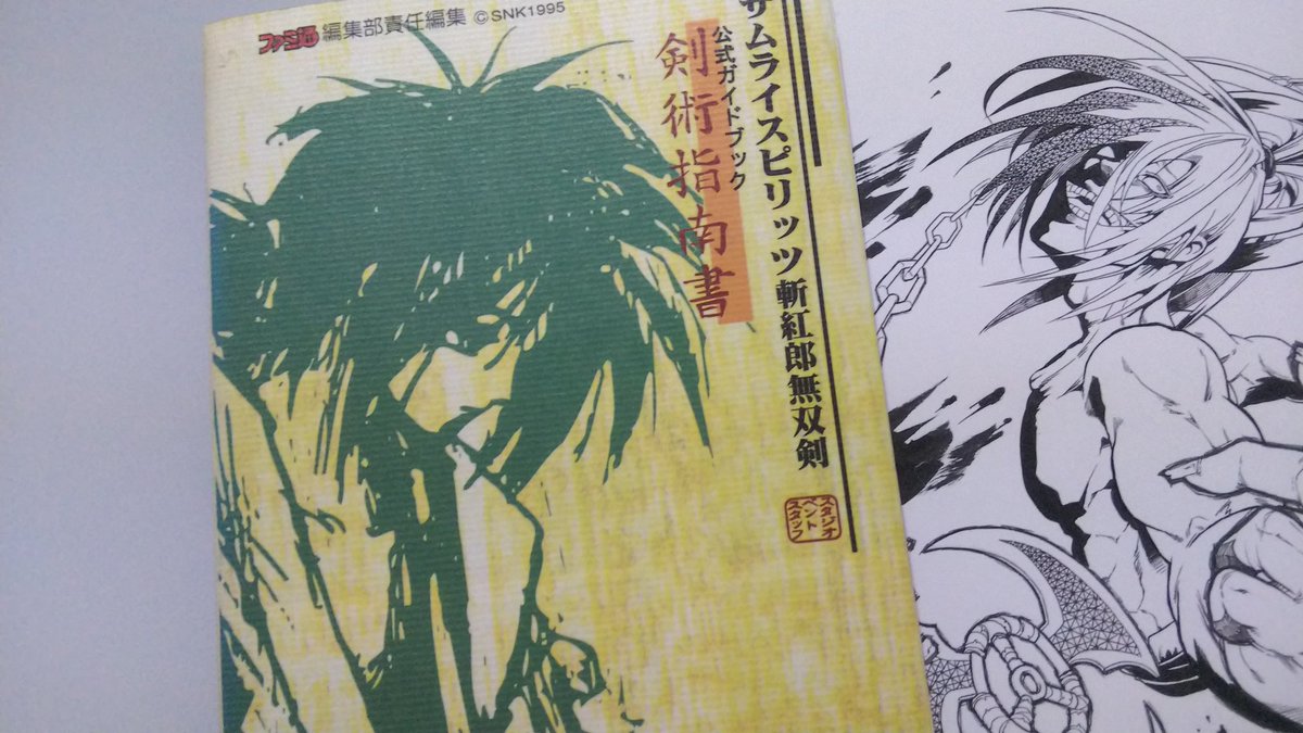 街机游戏不为人知的,街机游戏机内幕