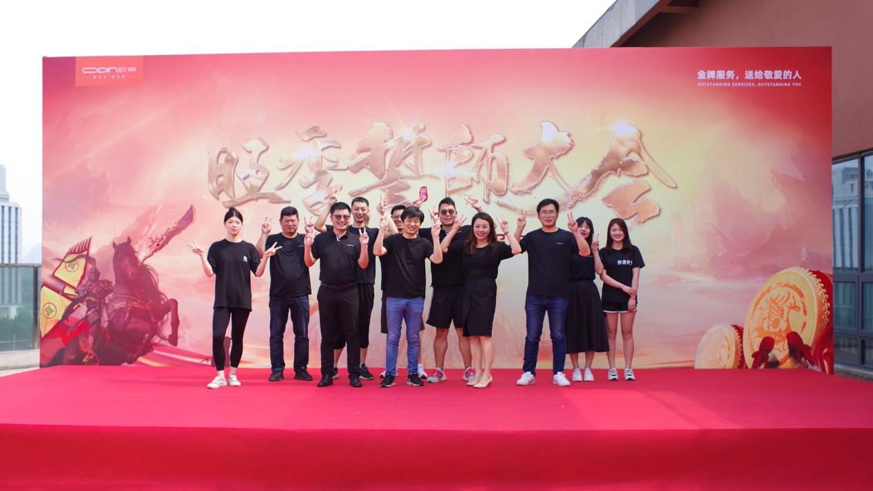 欧帝智慧黑板dc980nh,欧帝第四代智慧黑板多少钱