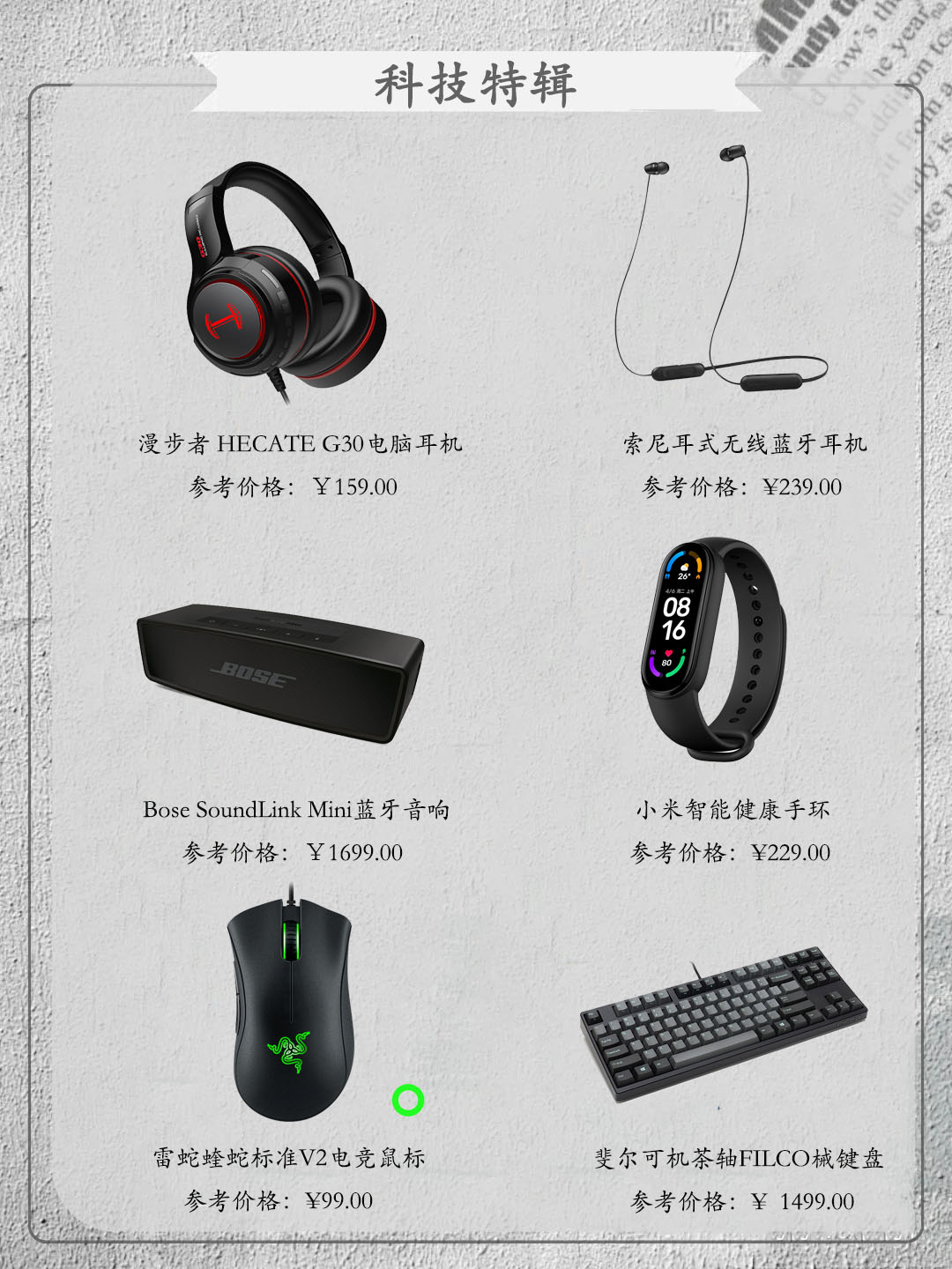 520高端礼物1000左右,520礼物实用排行榜男朋友