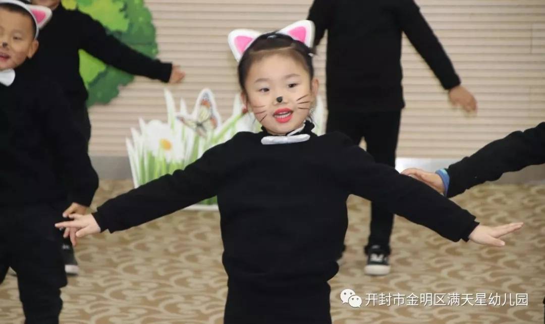 满天星光，“鼠”你最闪亮：世幼·满天星幼儿园舞蹈晚托汇报演出