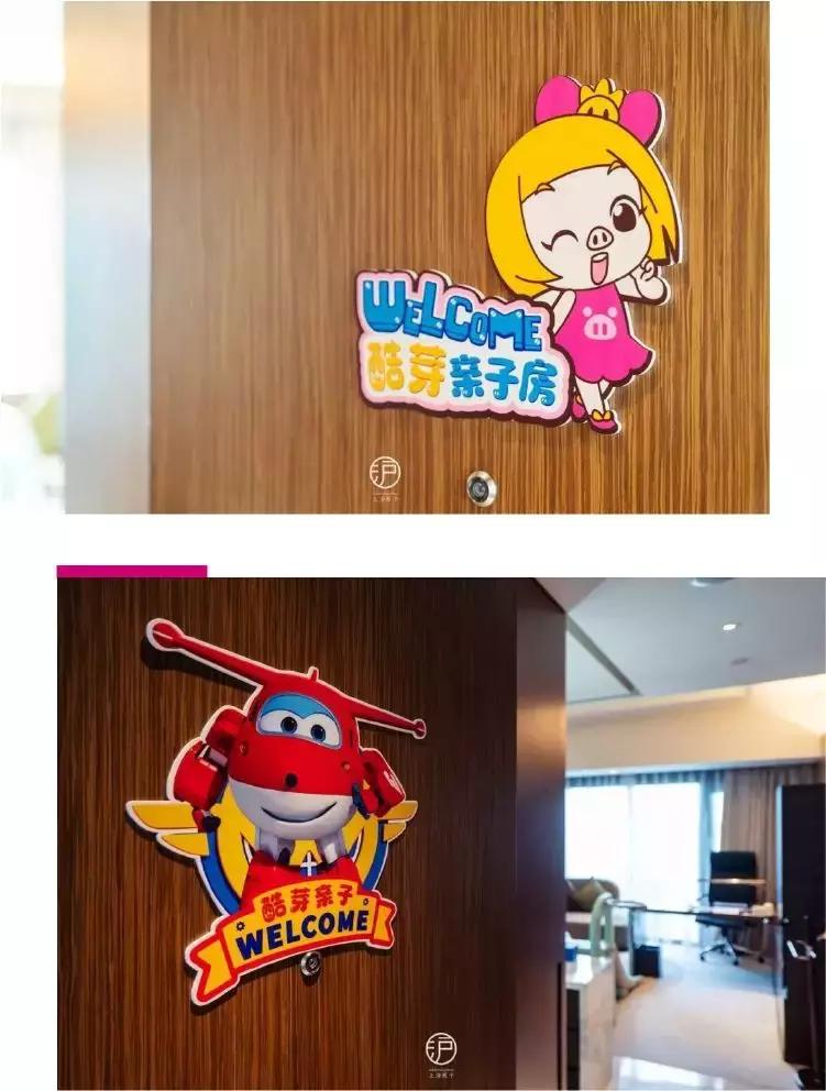 美到犯规的地方,魔都滴水湖酒店