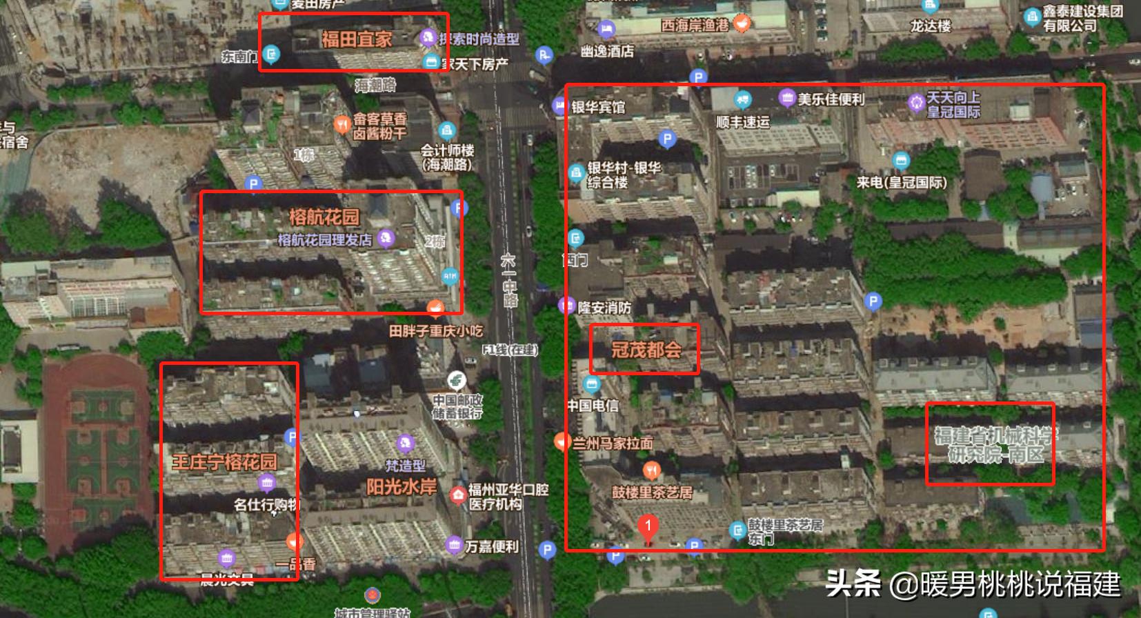 福州鼓五小怎么样,鼓五小学区房有哪些