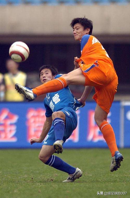 鲁能泰山足球队赛程表,鲁能泰山足球队7号