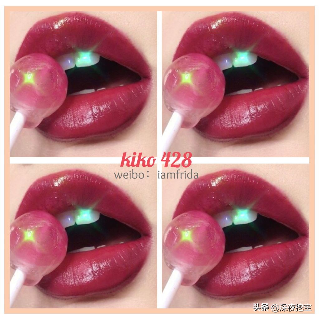 kiko良心测评,kiko推荐好物