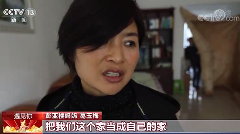 遇见你不离不弃的句子,遇见你不离不弃