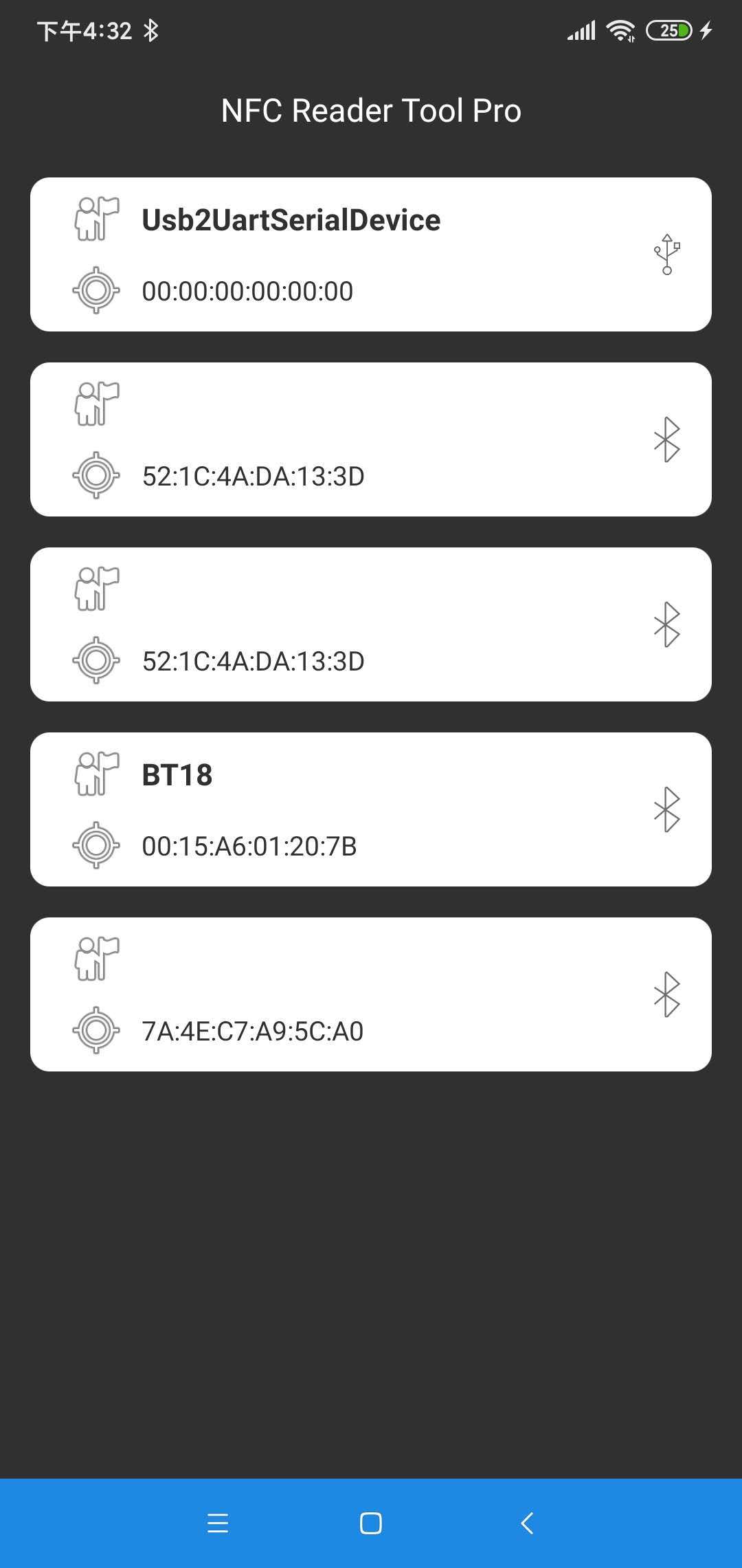 nfcreader怎么复制门禁卡,nfcreader录入门禁卡