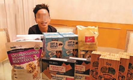 加籍华裔男童买零食寄送港警：谢谢保护我的亲人