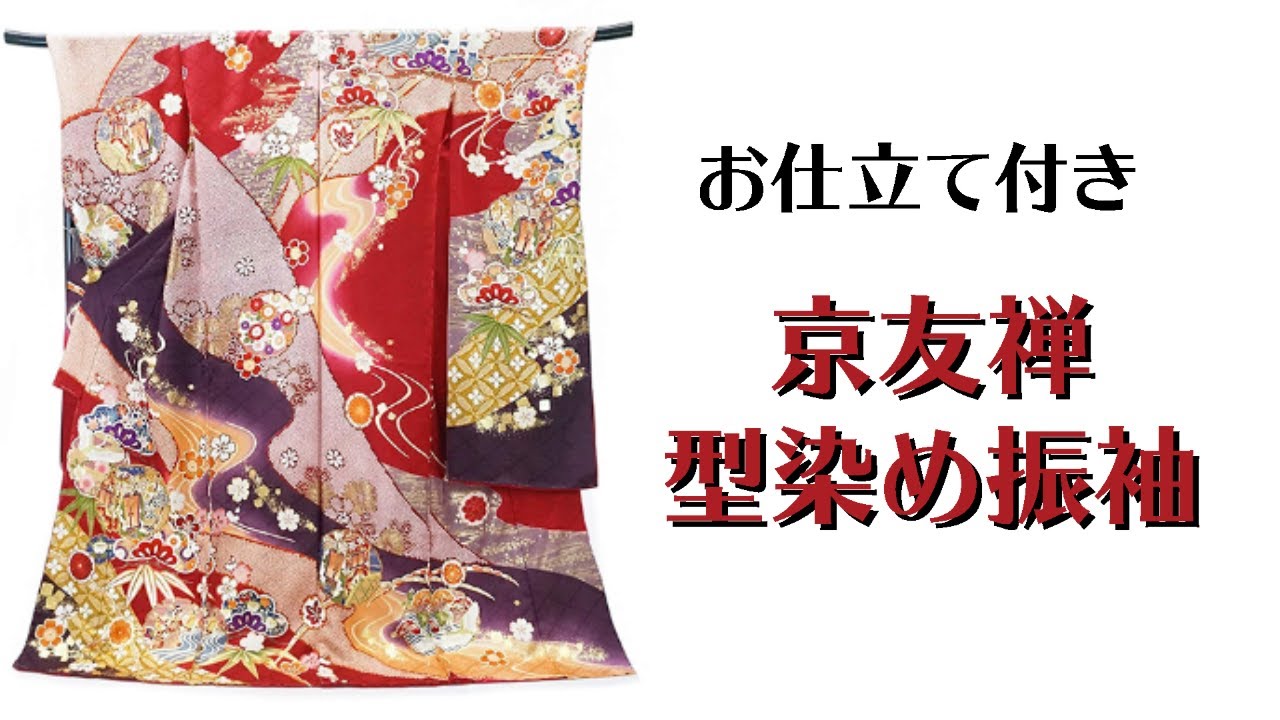 日本京都和东京文化,为什么日本的大阪和京都人比较少