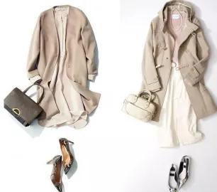 米驼色配什么颜色的内搭,驼色配什么颜色裤子