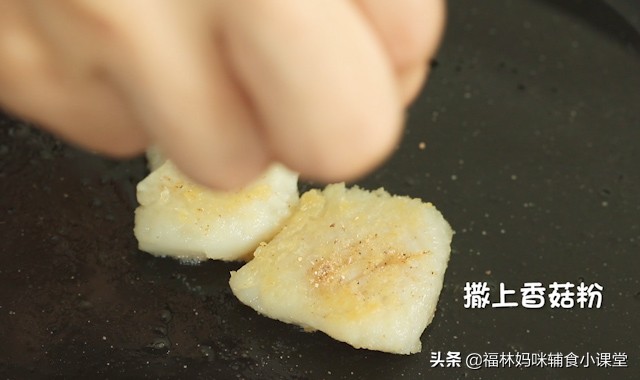 剩米饭做蔬菜水果饭团,剩米饭和菠菜可以做什么辅食