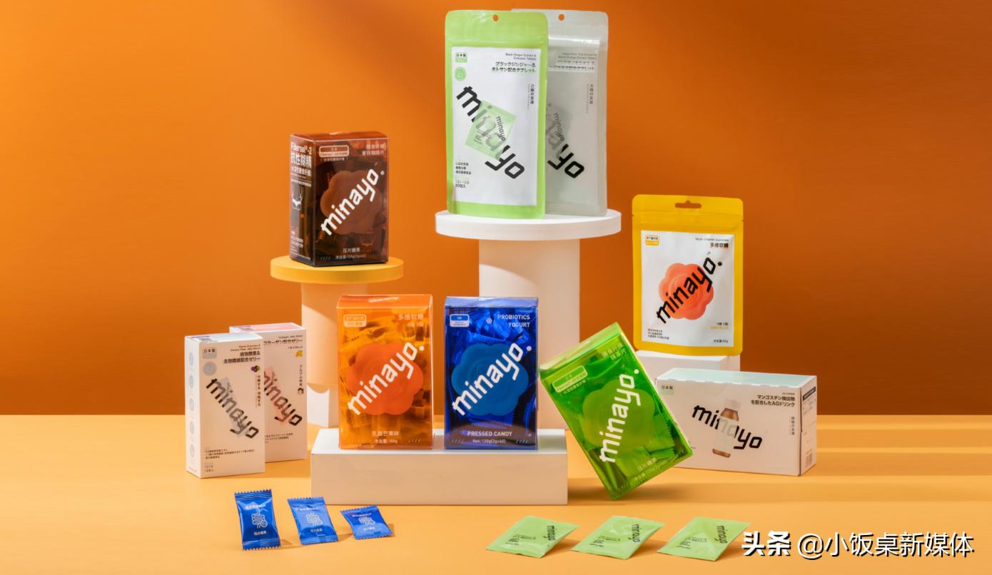 一颗糖果满足白瘦美…当90后开始养生，功能性食品行业大年来临