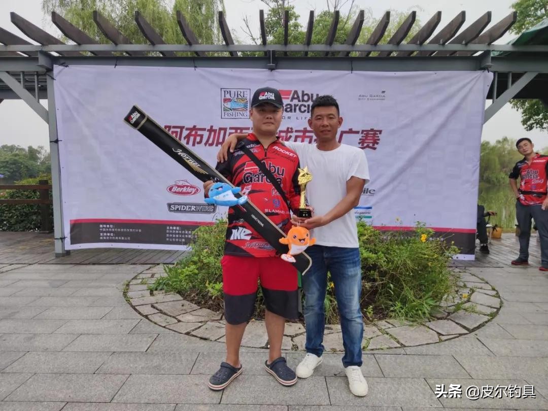 皮尔钓具推广赛,皮尔渔具官方旗舰店黑坑竞技版