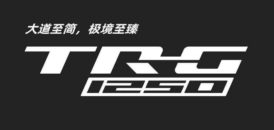 最新款春风1250tr-g二手,春风1250TR-G价格