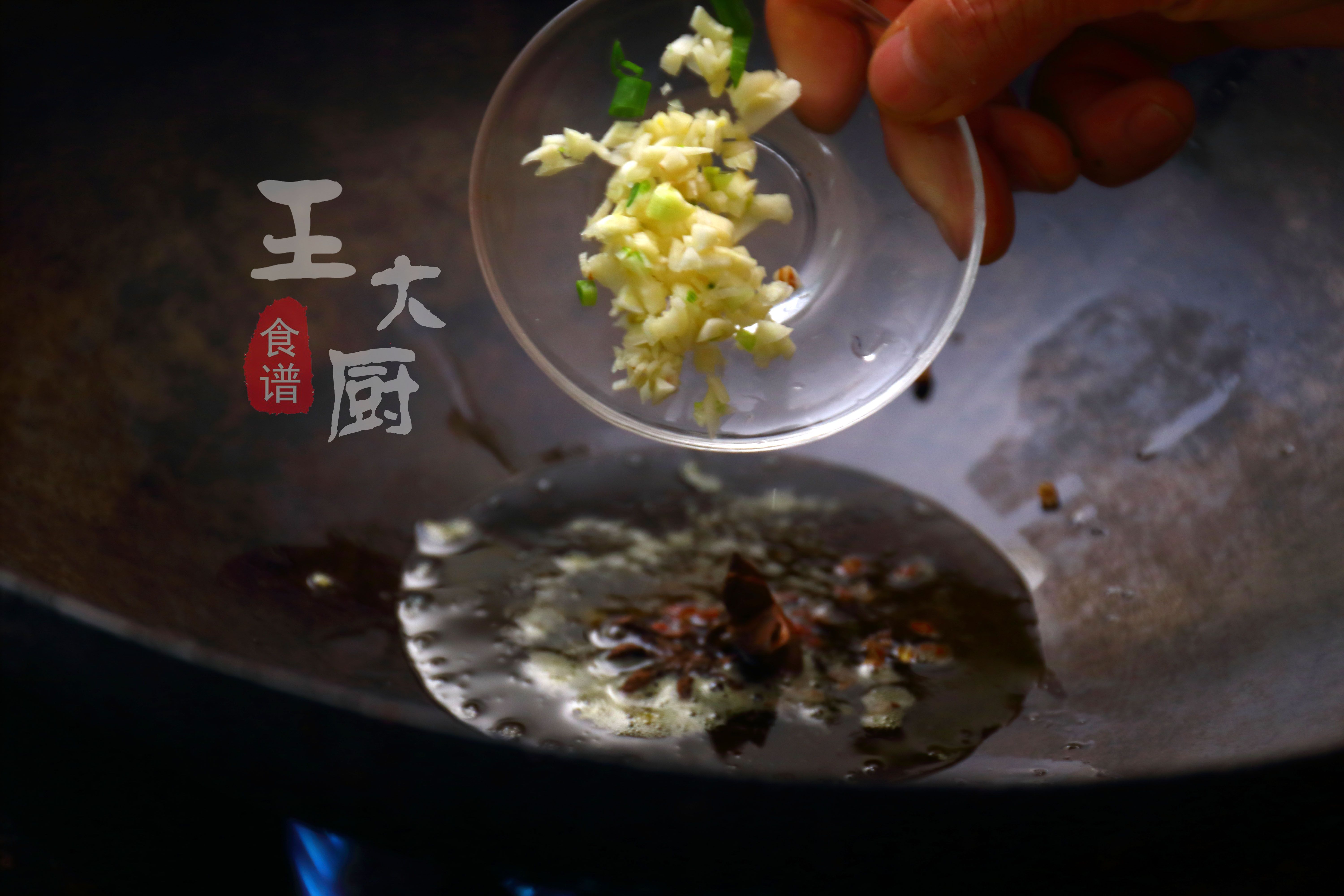 美食诀窍干锅肥肠,干锅肥肠怎么做好吃视频教程