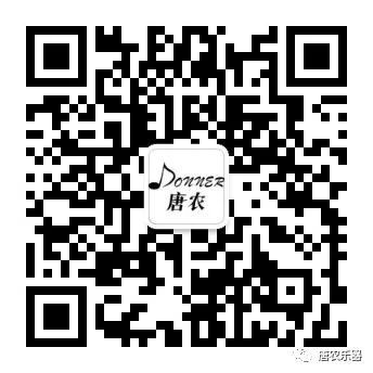 看完这篇文章，你就可以跟“内行”的朋友一起侃《乐队的夏天》啦