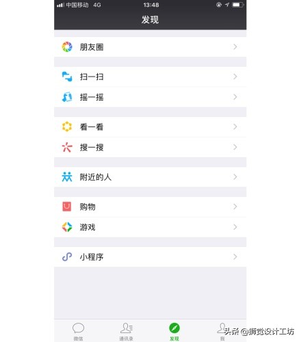 系统学习基本方法,学习系统总功能模块图