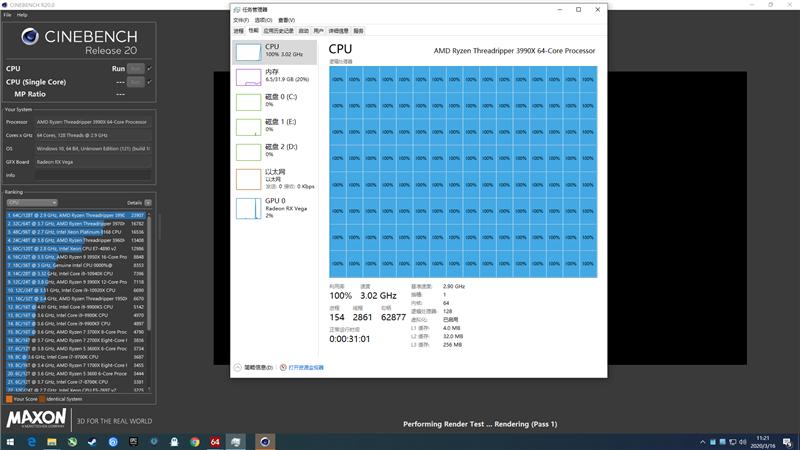 AMD64核心撕裂者3990X深度测试
