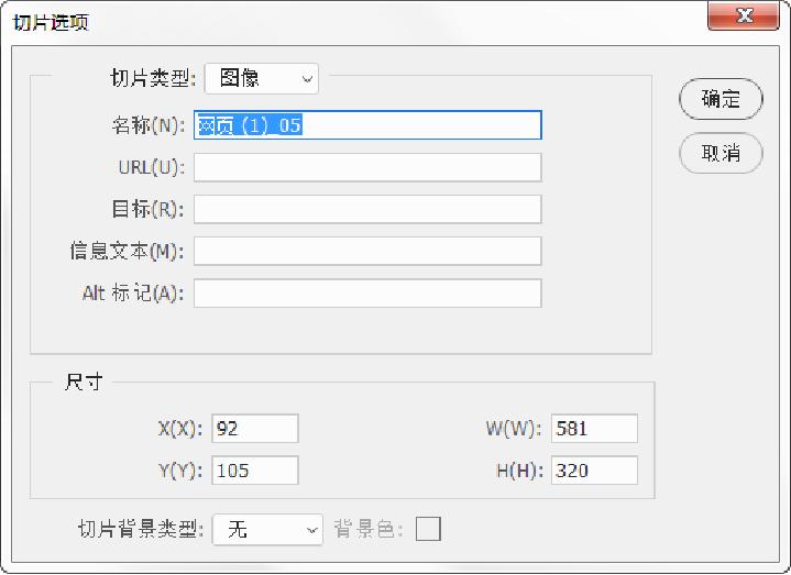 平面设计photoshop是啥,平面设计ps图像合成后期修图课程