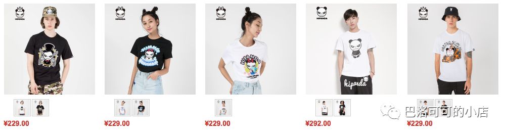 国内潮牌品牌大全一览表,潮牌个性时尚潮流