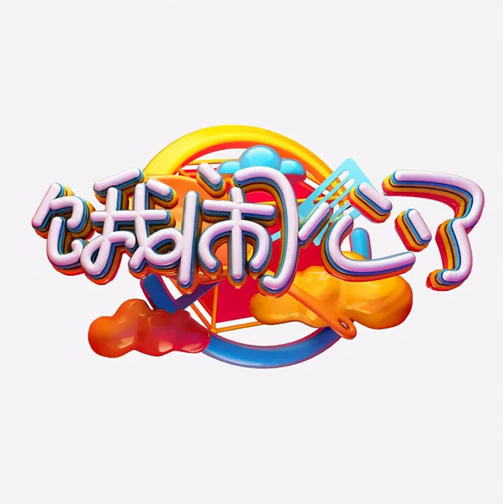 建筑装饰公司需要什么条件,办理建筑公司资质需要什么条件