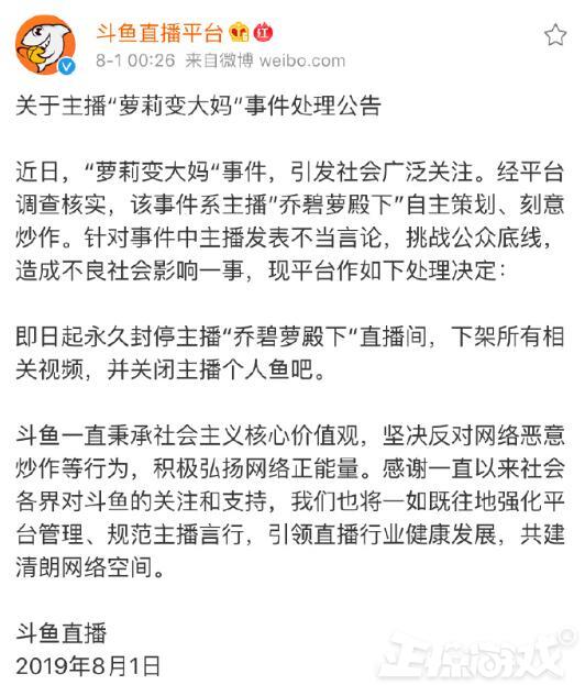 双手离开键盘吃鸡,双手离开键盘允许你投降输一半