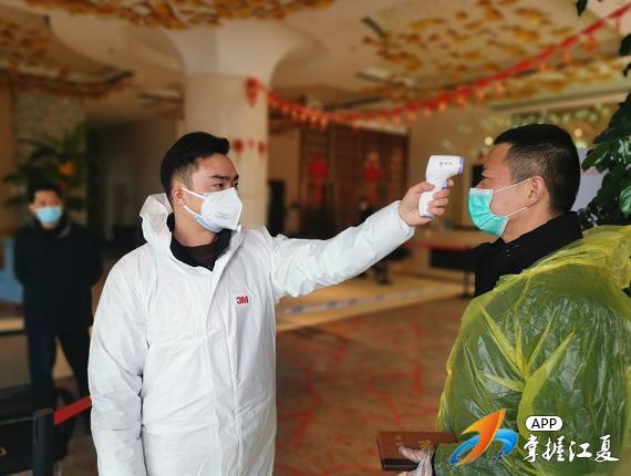 密切接触者感染,密切接触者感染会被怎么处理