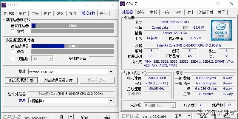 锐龙哪款对标i5-12600kf,锐龙5和i5哪个值得买