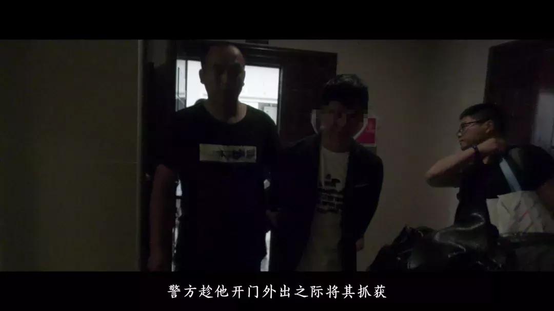 嘉兴网络赌博案件,嘉兴特大赌博案