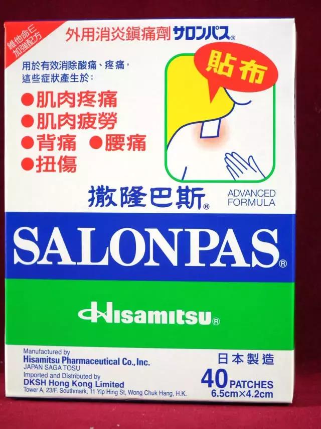 买买买才能治愈一切,日本有什么值得购买的药呢