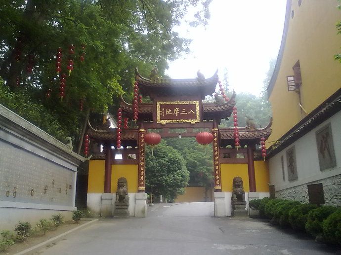 浙江“第一寺庙”并非灵隐寺，而是这座千年古刹，张国荣牌位在此