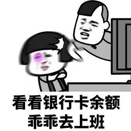 为什么现在很多人不愿意当领导,为什么现在年轻人不愿意进厂了