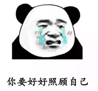 武磊为什么被确诊了,武磊感染新冠状态下滑了吗