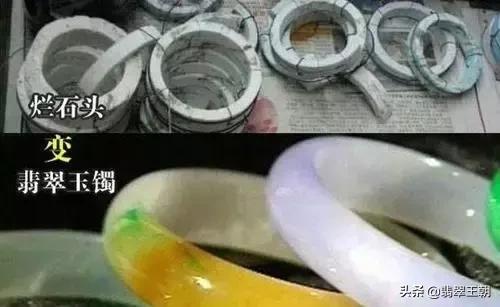 在国外购买翡翠真的靠谱吗,出国买翡翠能带回来吗