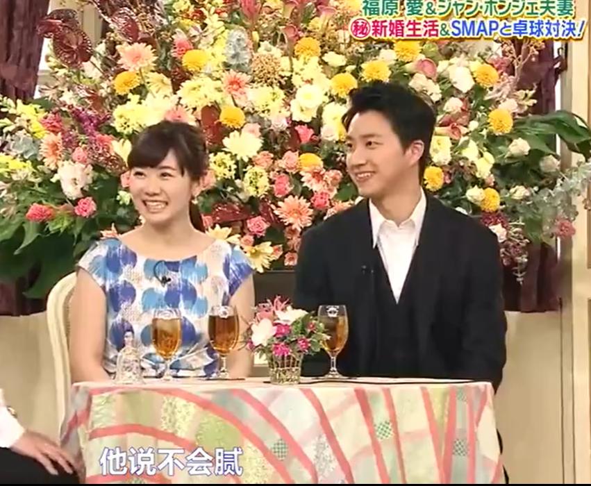 福原爱婚变事件始末,福原爱为什么婚变