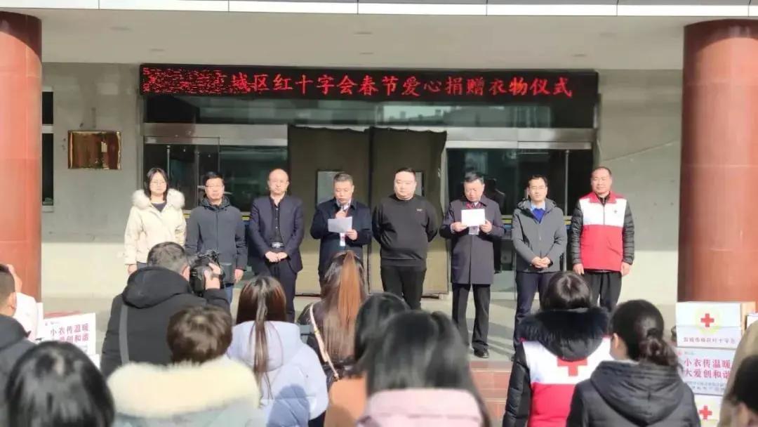 山西各地红十字会及电话,山西红十字会近五年社会动态