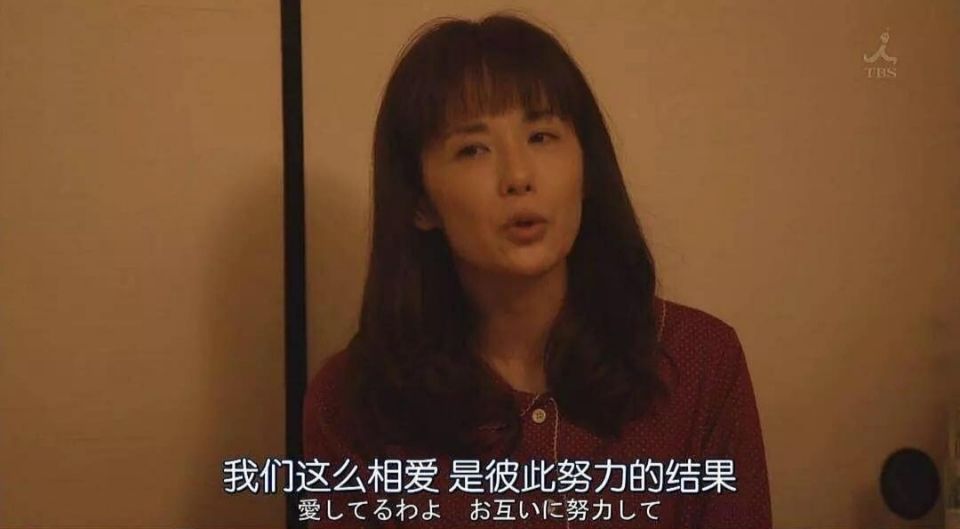 前任复合几率有多大,女友跟前任复合几率有多大