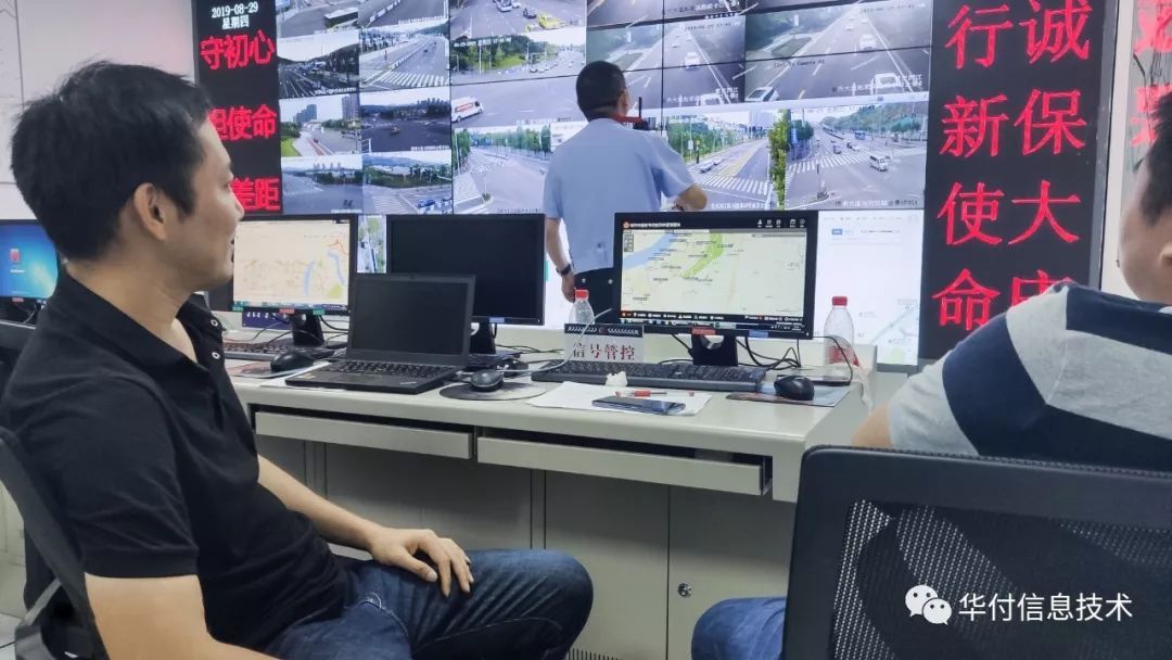 华付智慧出行，实力护航2019中国国际智能产业博览会