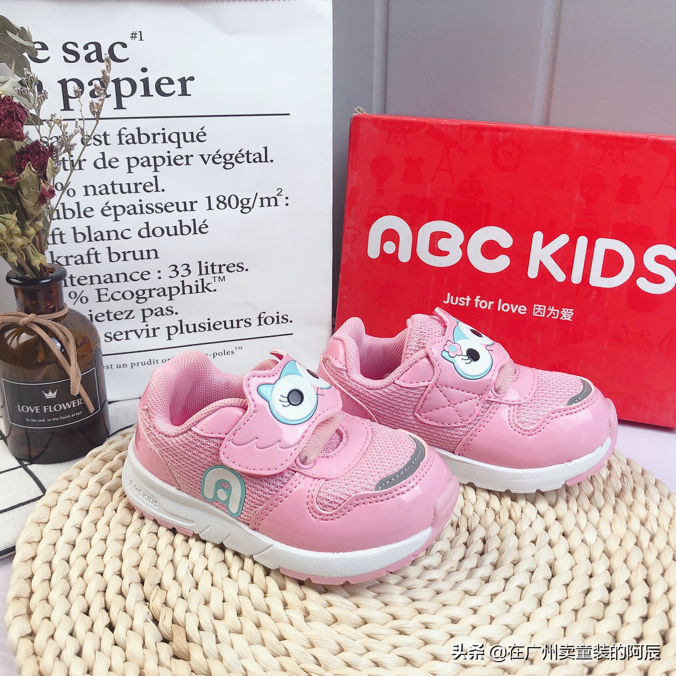 品牌折扣童装尾货批发、2020新款ABC童装韩版系列童装尾货批发