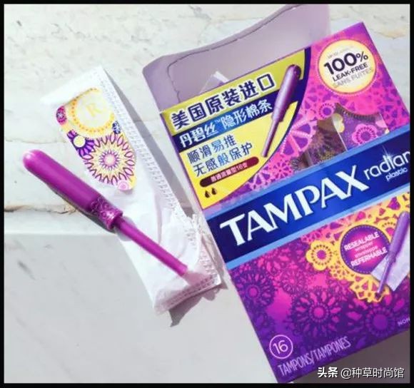 李佳琦卖的水乳,李佳琦卖护理液