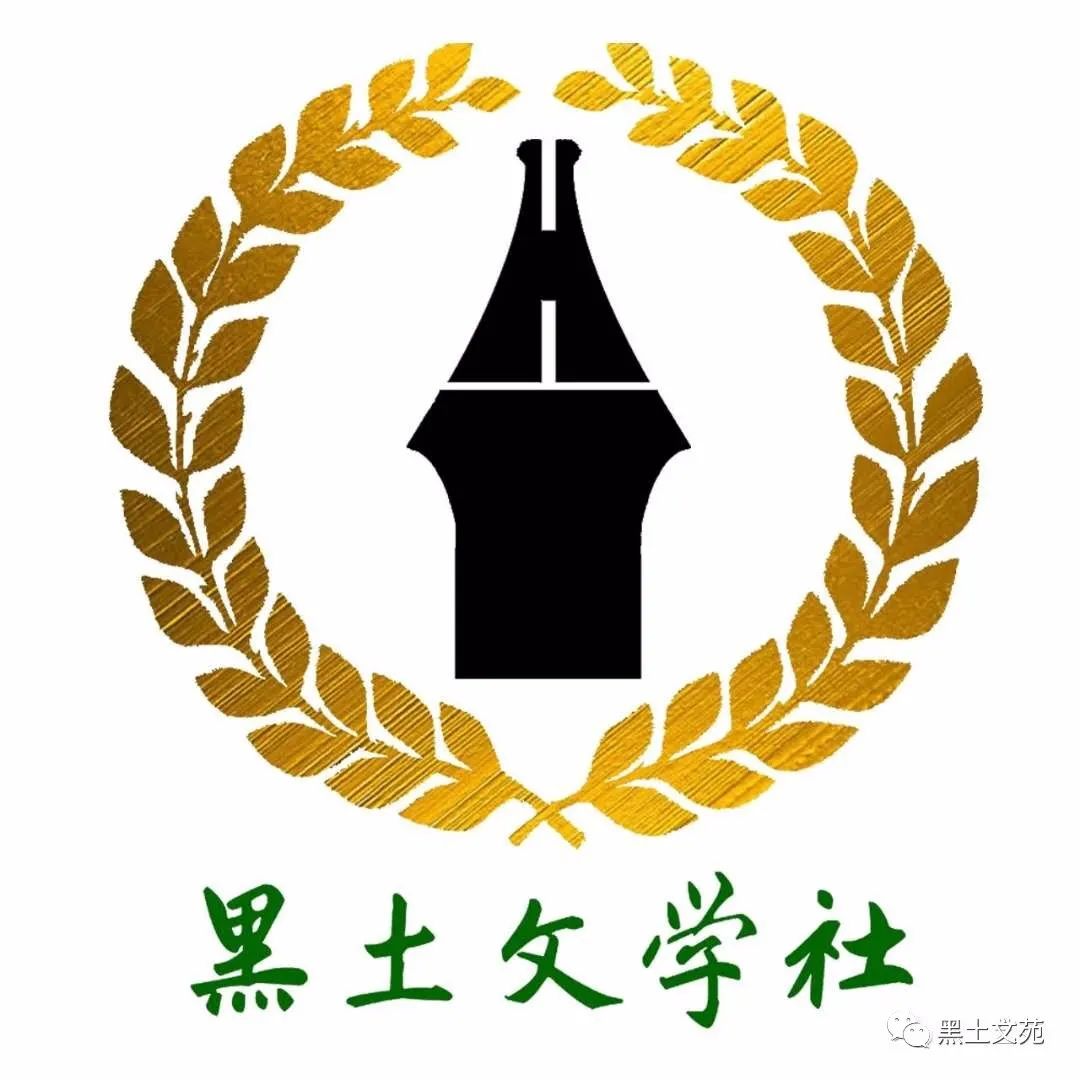 我害怕这轻薄的纸笔无法承载我厚重的思念……