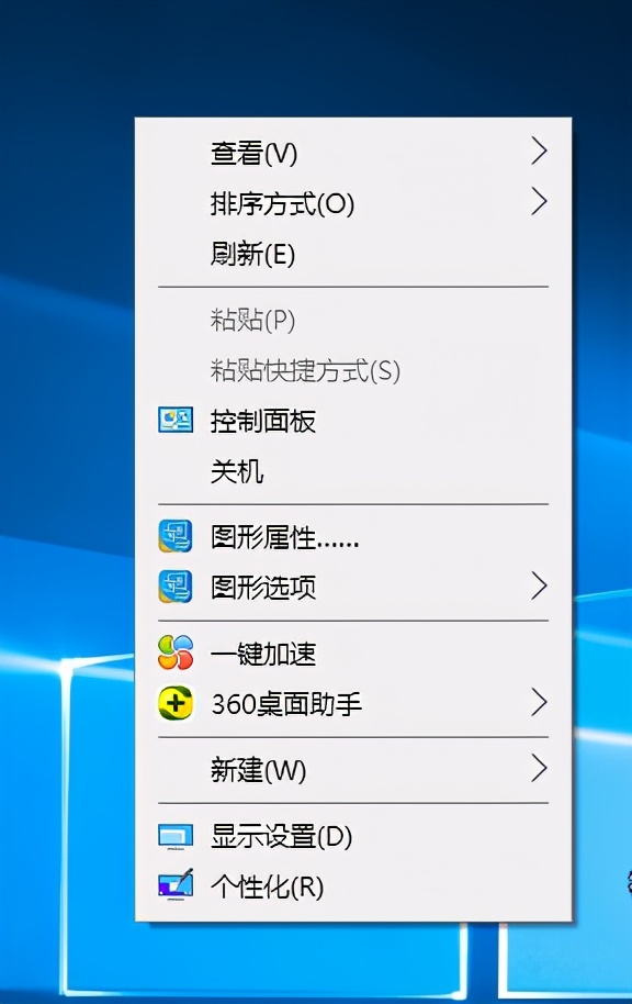 win10系统怎样连接隐藏wifi步骤图,win10鼠标右键菜单怎么隐藏amd