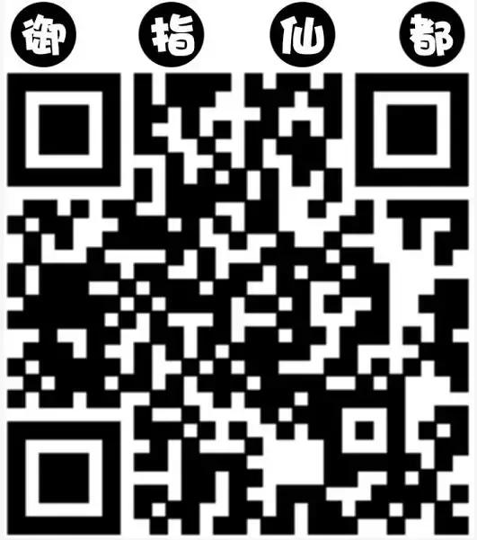 荆州躺式采耳足疗店,足疗探店荆州