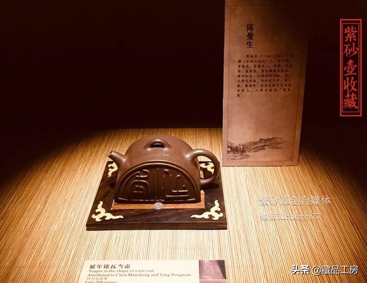 难得一见的收藏品,难得一见的馆藏