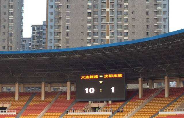 大连超越石家庄永昌,大连超越现状