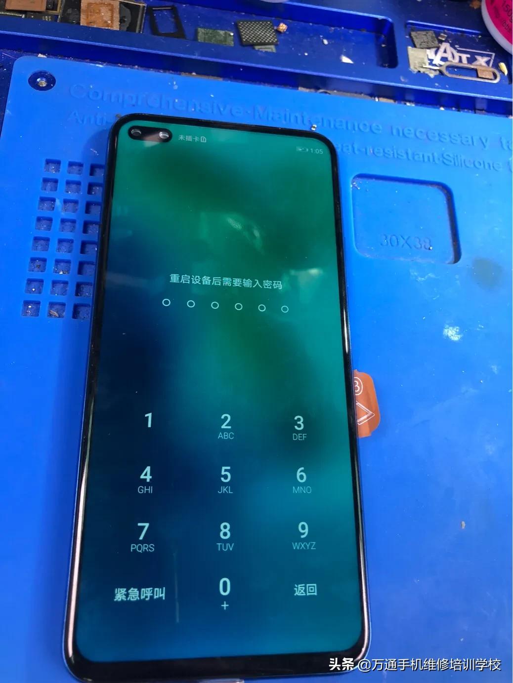 荣耀v305g频段,荣耀v305g版进水无信号