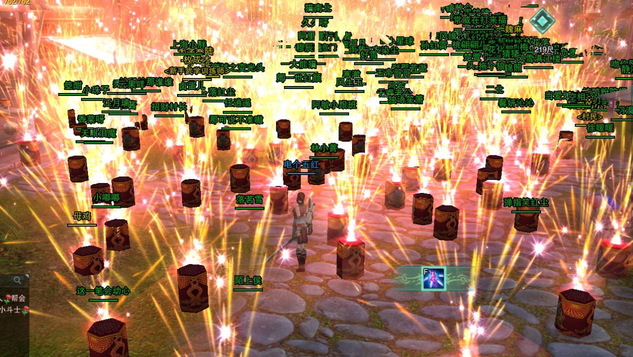 剑网三怀旧服按键,剑网三怀旧服后台按键