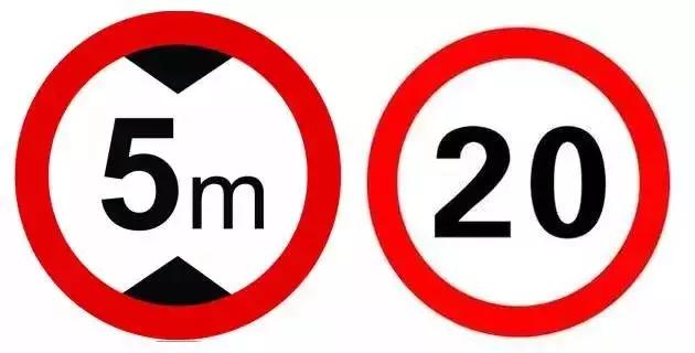 用交通标志写了情书,有人用交通标志写的情书