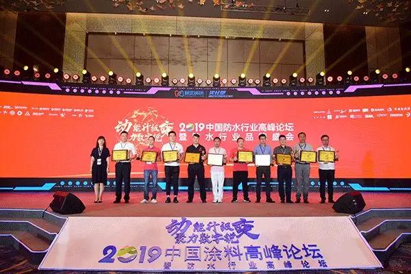 动能升级聚力数字锐变是什么意思,动能提升