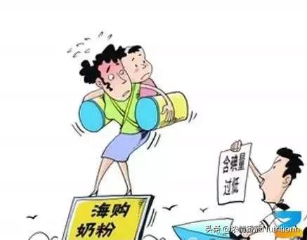 海淘奶粉是正品吗,进口奶粉和直邮区别